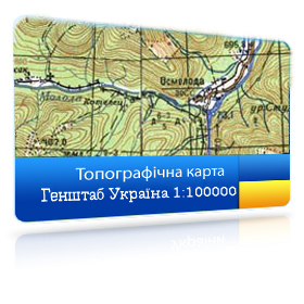 Растрова карта України